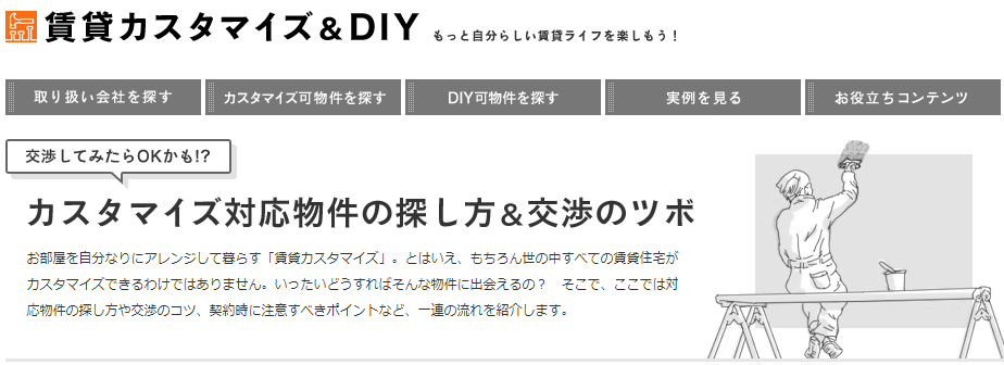 f:id:tuieoyuc23:20190214145425p:plain