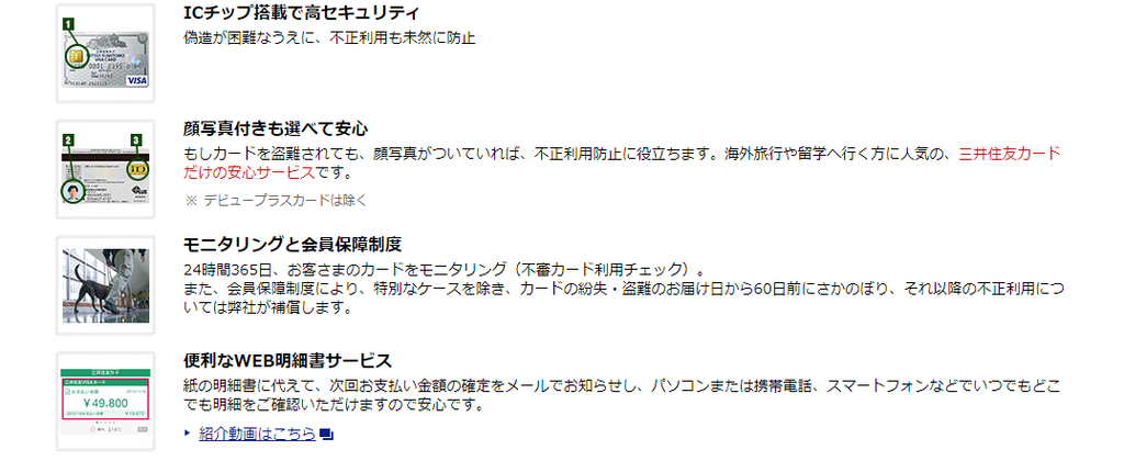 f:id:tuieoyuc23:20190214164104p:plain f:id:tuieoyuc23:20190214164104p:plain