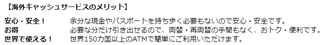 f:id:tuieoyuc23:20190214165855p:plain f:id:tuieoyuc23:20190214165855p:plain
