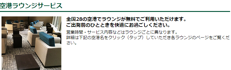 f:id:tuieoyuc23:20190214170349p:plain f:id:tuieoyuc23:20190214170349p:plain