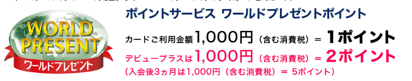 f:id:tuieoyuc23:20190214171800p:plain f:id:tuieoyuc23:20190214171800p:plain