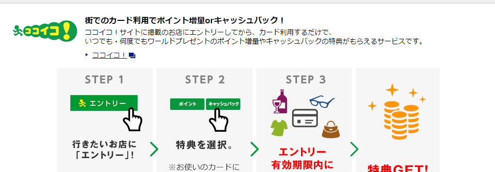 f:id:tuieoyuc23:20190214172433p:plain f:id:tuieoyuc23:20190214172433p:plain