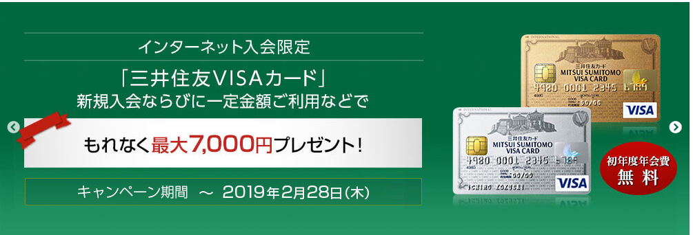 f:id:tuieoyuc23:20190214174505p:plain f:id:tuieoyuc23:20190214174505p:plain