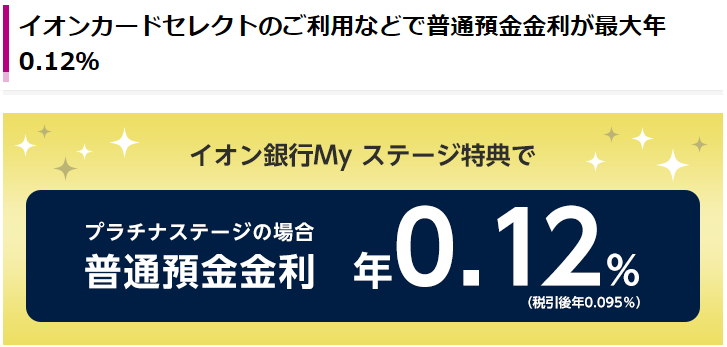 f:id:tuieoyuc23:20190217163112p:plain