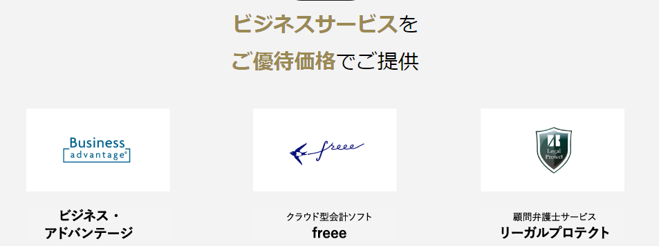 f:id:tuieoyuc23:20190302183932p:plain f:id:tuieoyuc23:20190302183932p:plain