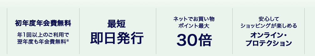f:id:tuieoyuc23:20190302184708p:plain f:id:tuieoyuc23:20190302184708p:plain