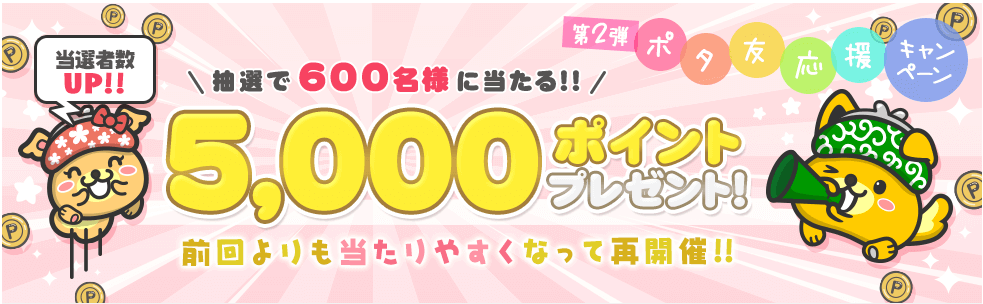f:id:tuieoyuc23:20190315143100p:plain f:id:tuieoyuc23:20190315143100p:plain
