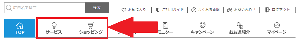 f:id:tuieoyuc23:20190315144215p:plain f:id:tuieoyuc23:20190315144215p:plain