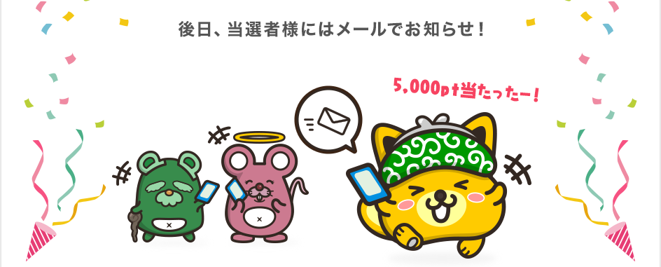 f:id:tuieoyuc23:20190315150246p:plain f:id:tuieoyuc23:20190315150246p:plain