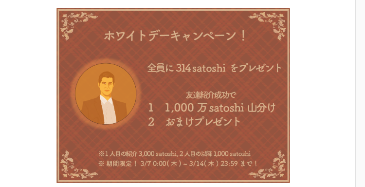 f:id:tuieoyuc23:20190318203440p:plain f:id:tuieoyuc23:20190318203440p:plain