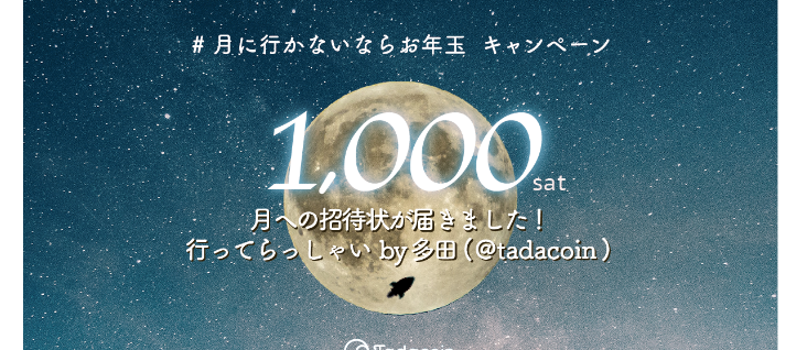 f:id:tuieoyuc23:20190318205613p:plain f:id:tuieoyuc23:20190318205613p:plain