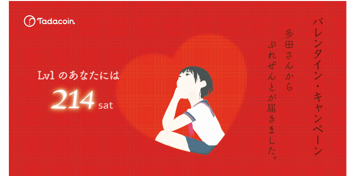 f:id:tuieoyuc23:20190318205922p:plain f:id:tuieoyuc23:20190318205922p:plain