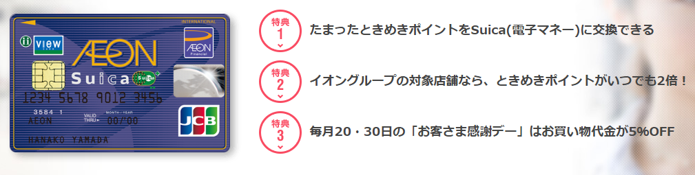 f:id:tuieoyuc23:20190329173842p:plain