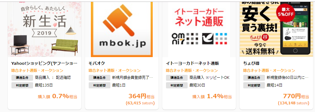 f:id:tuieoyuc23:20190407160652p:plain f:id:tuieoyuc23:20190407160652p:plain
