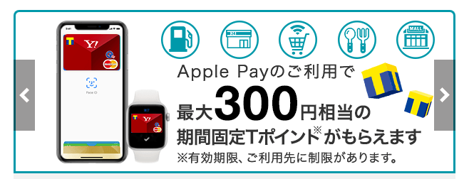 f:id:tuieoyuc23:20190407205409p:plain f:id:tuieoyuc23:20190407205409p:plain