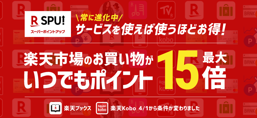 f:id:tuieoyuc23:20190416192211p:plain