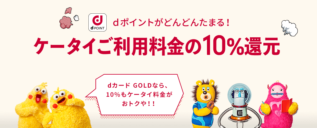 f:id:tuieoyuc23:20190422193018p:plain