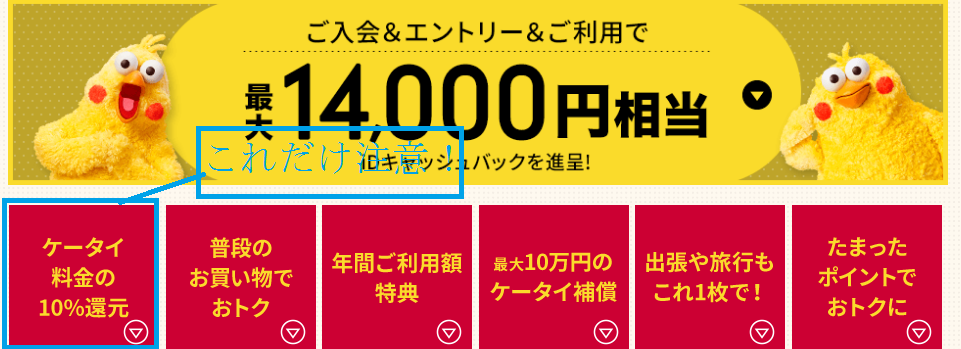 f:id:tuieoyuc23:20190422193939p:plain