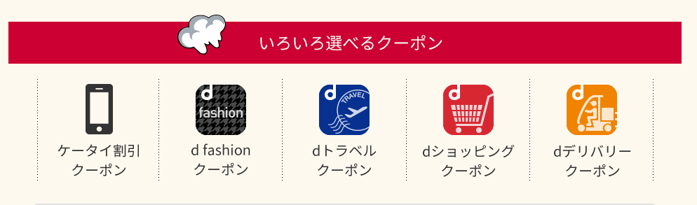 f:id:tuieoyuc23:20190422202243p:plain