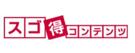f:id:tuieoyuc23:20190428210808p:plain f:id:tuieoyuc23:20190428210808p:plain