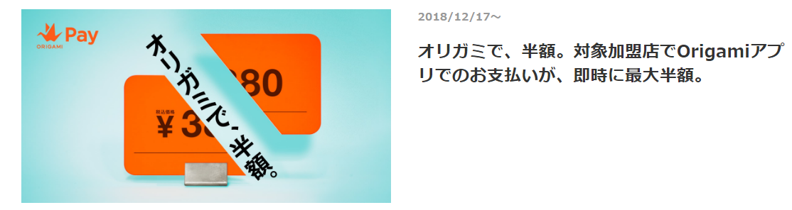 f:id:tuieoyuc23:20190529204910p:plain