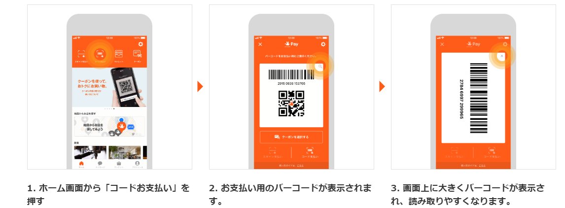 f:id:tuieoyuc23:20190529205935p:plain