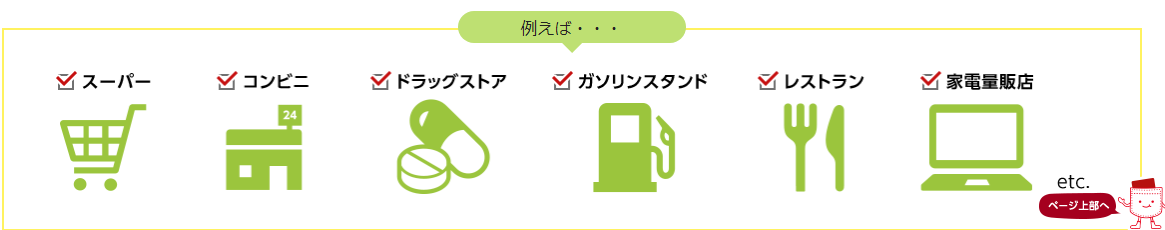 f:id:tuieoyuc23:20190607201003p:plain f:id:tuieoyuc23:20190607201003p:plain