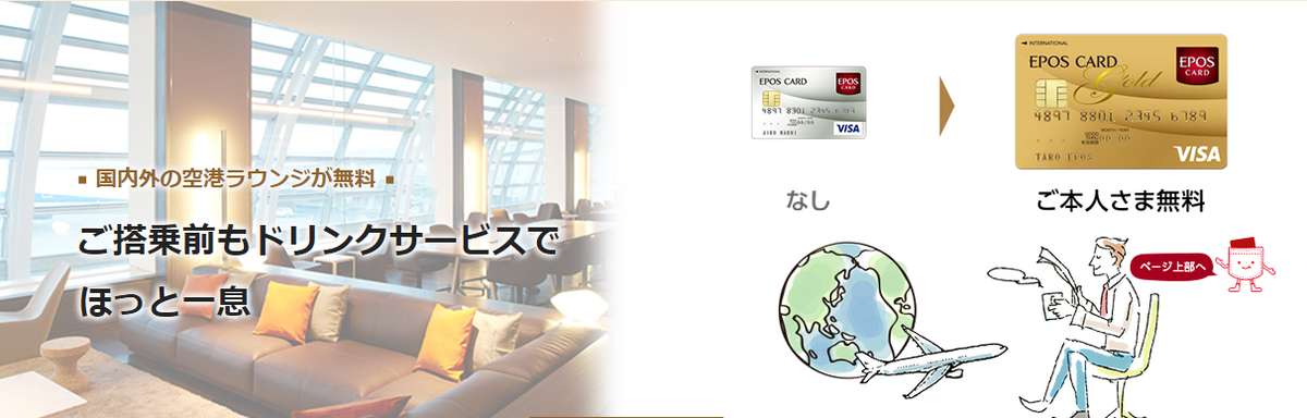 f:id:tuieoyuc23:20190607210454p:plain f:id:tuieoyuc23:20190607210454p:plain