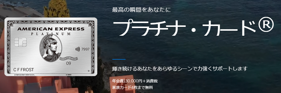 f:id:tuieoyuc23:20190611201405p:plain f:id:tuieoyuc23:20190611201405p:plain