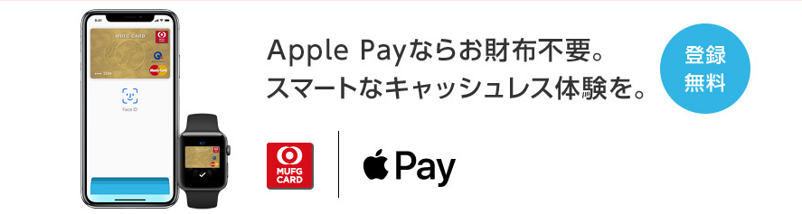 f:id:tuieoyuc23:20190613195312p:plain f:id:tuieoyuc23:20190613195312p:plain