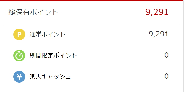 f:id:tuieoyuc23:20190625200230p:plain f:id:tuieoyuc23:20190625200230p:plain