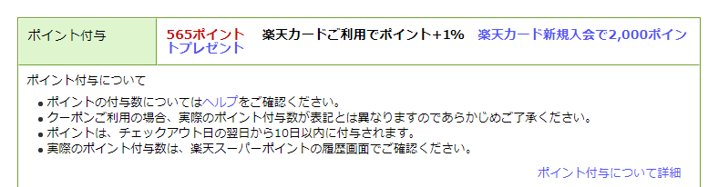 f:id:tuieoyuc23:20190625210405p:plain f:id:tuieoyuc23:20190625210405p:plain