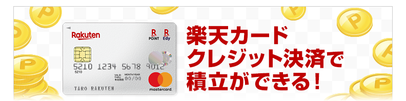f:id:tuieoyuc23:20190628193547p:plain f:id:tuieoyuc23:20190628193547p:plain
