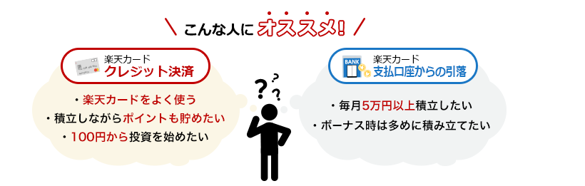 f:id:tuieoyuc23:20190628201018p:plain f:id:tuieoyuc23:20190628201018p:plain