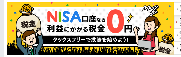 f:id:tuieoyuc23:20190628204506p:plain f:id:tuieoyuc23:20190628204506p:plain