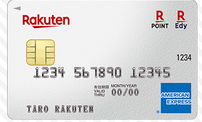 f:id:tuieoyuc23:20190628205401p:plain