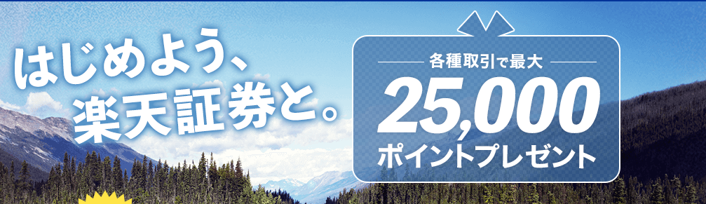 f:id:tuieoyuc23:20190628215900p:plain f:id:tuieoyuc23:20190628215900p:plain