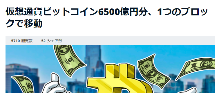 f:id:tuieoyuc23:20190701183715p:plain
