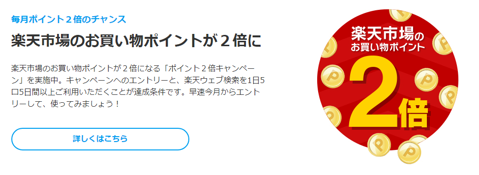 f:id:tuieoyuc23:20190701194802p:plain