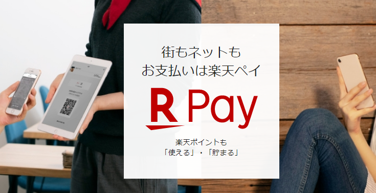 f:id:tuieoyuc23:20190701200050p:plain