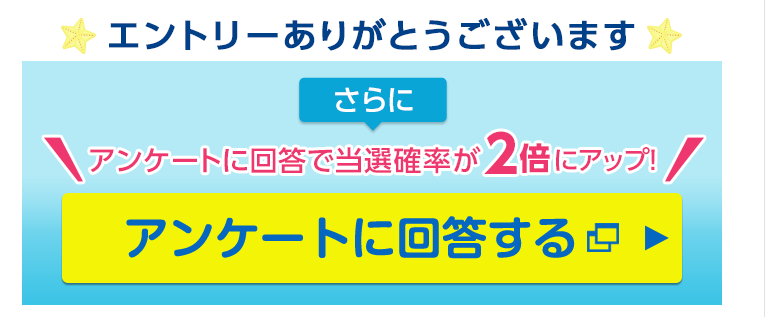f:id:tuieoyuc23:20190701201443p:plain