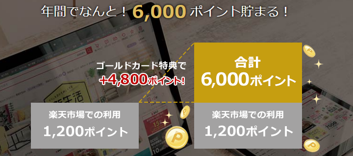 f:id:tuieoyuc23:20190711200914p:plain