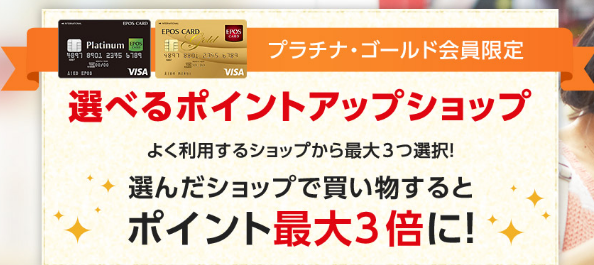 f:id:tuieoyuc23:20190713150543p:plain