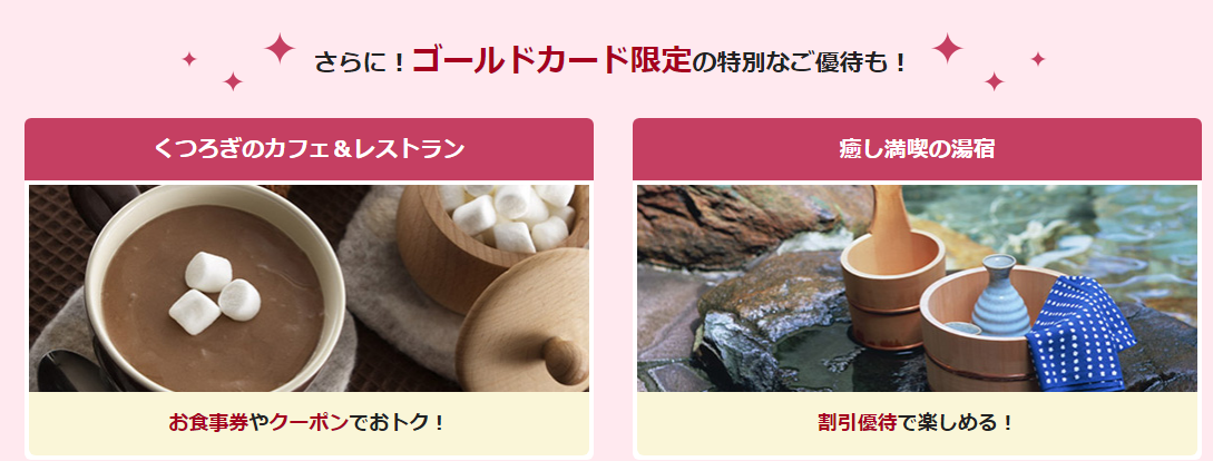 f:id:tuieoyuc23:20190713153507p:plain