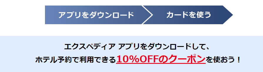 f:id:tuieoyuc23:20190713155404p:plain