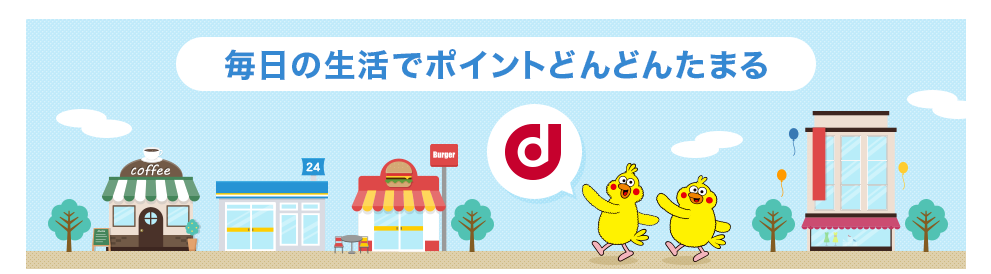 f:id:tuieoyuc23:20190724185809p:plain