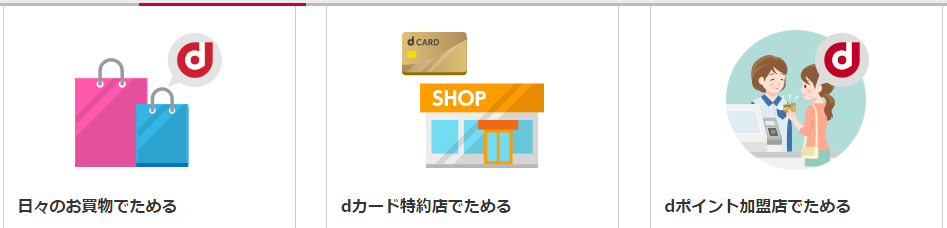 f:id:tuieoyuc23:20190724190453p:plain