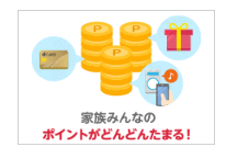 f:id:tuieoyuc23:20190724192039p:plain