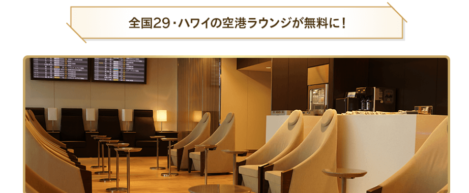 f:id:tuieoyuc23:20190724193726p:plain