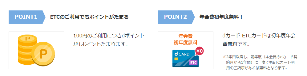 f:id:tuieoyuc23:20190724194847p:plain
